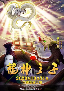 亚洲伊人久久在