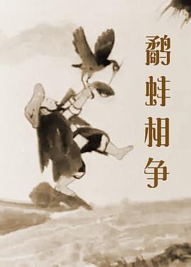 亚洲伊人久久在