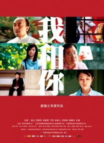 被人操小说